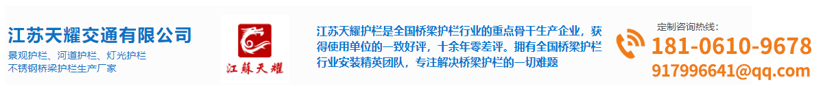 青島家裝公司